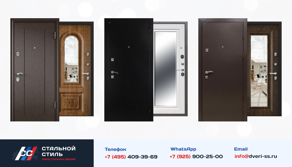 Другие варианты «Квартирная дверь с зеркалом №71» в Яхроме